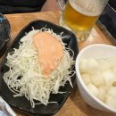 꼬꼬아찌 이미지