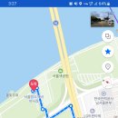 이마트24 한강여의도3호점 이미지