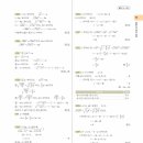 에이보 이미지