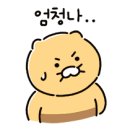 수정모바일