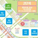 함박유치원 이미지