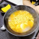 중부내륙고속도로 선산휴게소 마산방향 하행 맛집 식사 대원저수지 전망대