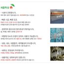 갈밭로 이미지