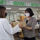 내덕2동 행정복지센터 이미지