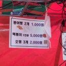 상호없음 이미지