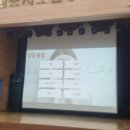 그린자원 | 자원봉사자 보수교육 참가 후기_'마음이 지치지 않는 봉사'