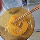 맛있다 - 수성구 상록로 21-18 | 맛있다