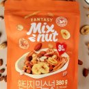 산과맥주