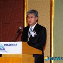 미래방재연구소 이미지