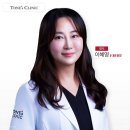 이혜영피부과의원 이미지