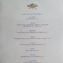 젤라떼리아토레 이미지