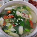 육일원조명태탕 이미지