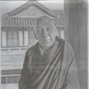 성불나라 이미지