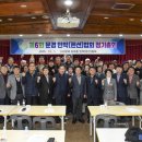 정기민박 이미지