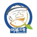 삼다수라상 | 제주돼지양념갈비 먹어봤어요 (w.삼다닷컴)