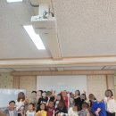 운주초등학교 이미지
