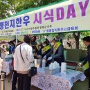 나비축산 이미지