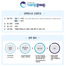 대치동 국어학원 기파랑 문해원 완전정리 | 커리큘럼·레벨·특징