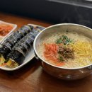 [경주 맛집] 황리단길 김밥 국수 내돈내산 : 교리김밥 봉황대점 (점심 추천)