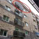 원미초등학교 이미지