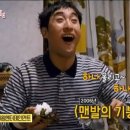 골목김밥 이미지