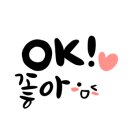 #(샵)코인노래연습장 이미지