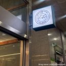 대덕프라자약국 이미지