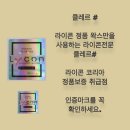 샘골터널주유소 이미지