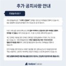 새하늘이비인후과의원 | 이비인후과 마케팅, 하루 100명 진료해도 매출 저조한 진짜 이유