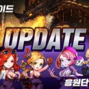 (주)클래게임즈 이미지