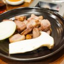 아름다운금옥 네이버블로그