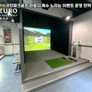 화천 스크린 네이버블로그