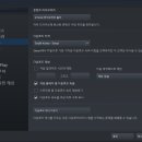 스팀 티스토리