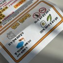 보령시보건소 | 정수리 휑한 분들 주목! 보건소 탈모지원사업 신청하고 백일후애 탈모약 시작했어요