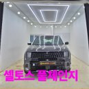 (주)체인지랩 네이버블로그