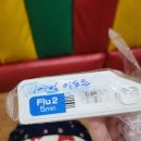 시지연합소아과