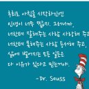 덕암리 경로당 이미지