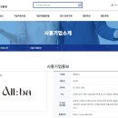 영일상사 이미지