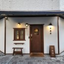 백금당하남점 이미지