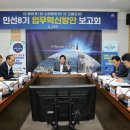 혁신대로 이미지