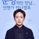 정민엔지니어링 이미지