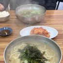 양평칼국수대구 이미지