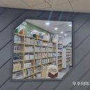 21세기치과 이미지