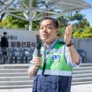 정자 반려견 이미지