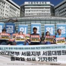 부산경제진흥원노동조합 이미지