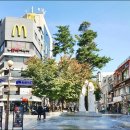 힐트리움공인중개사사무소 이미지