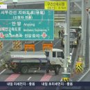 간선-27 이미지