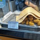 행복한 꽈배기 이미지