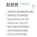 하이윌치과의원 네이버블로그