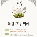 모닝캐슬 이미지